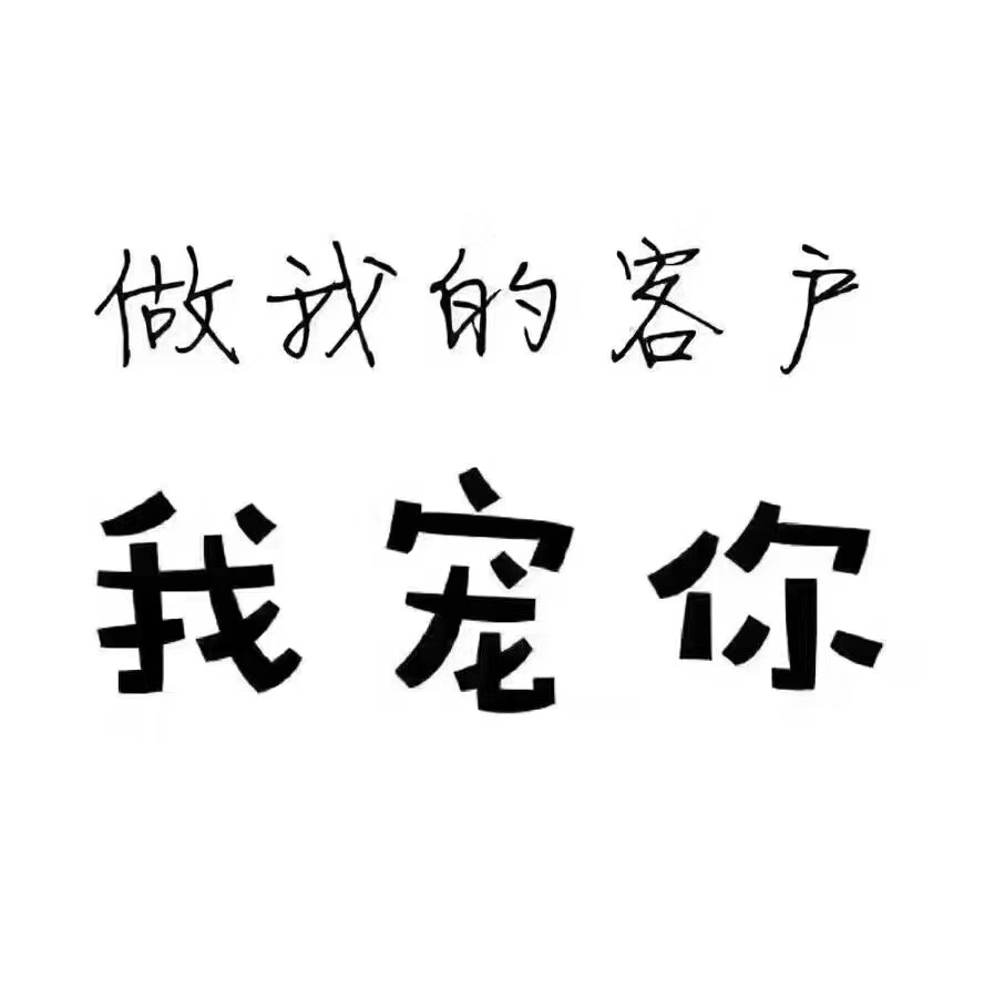 微信图片_20180815101044.jpg