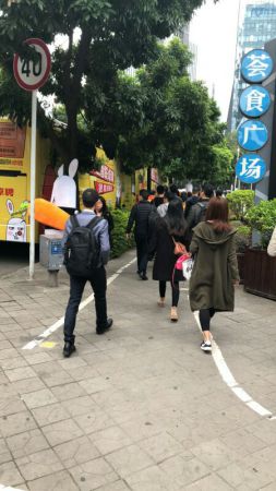品牌推广