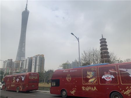 车身广告定制